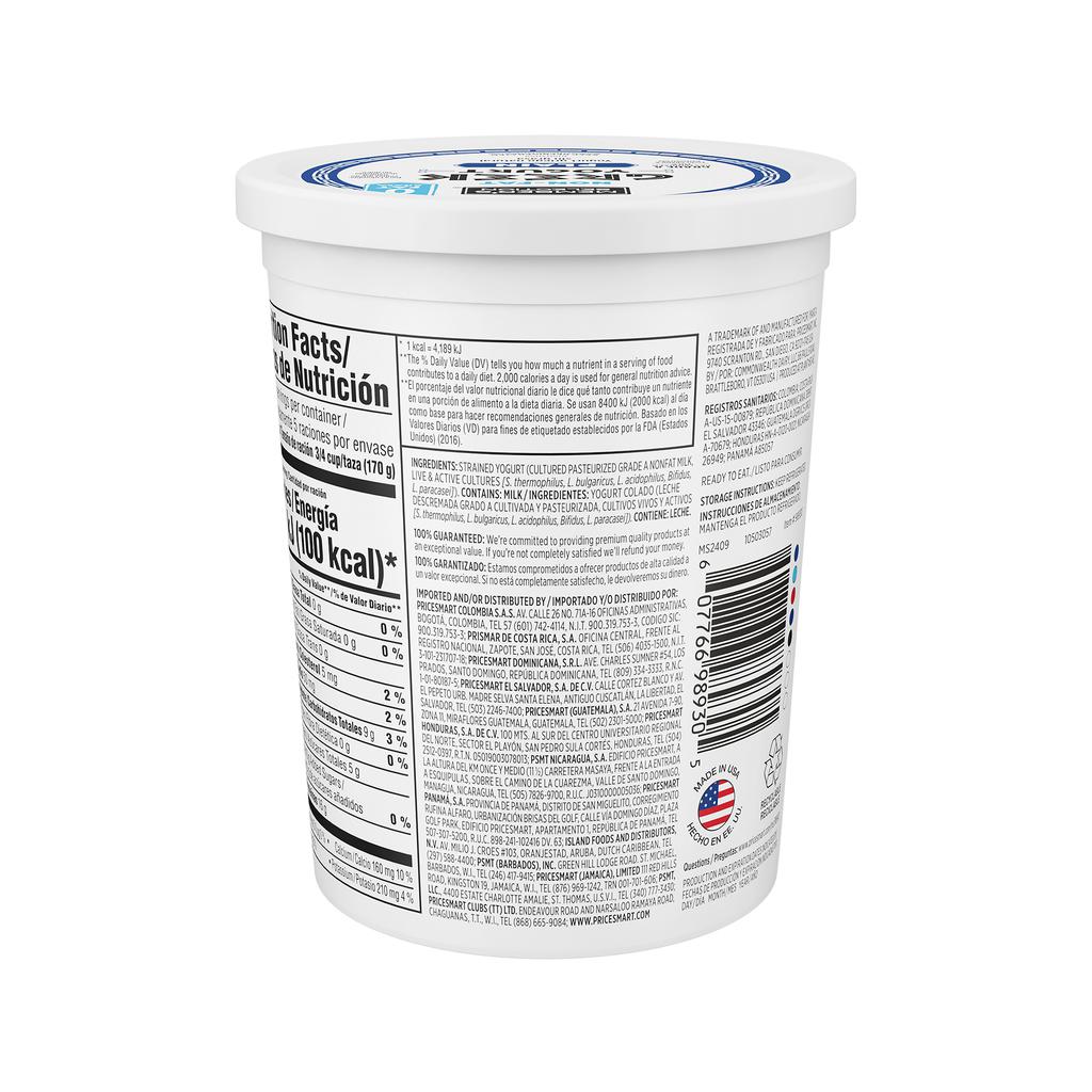 ＴＨＥGREAT E ST  COMPO  SER S Member's Selection Yogurt Griego Natural sin Grasa 907 g / 2 lb
