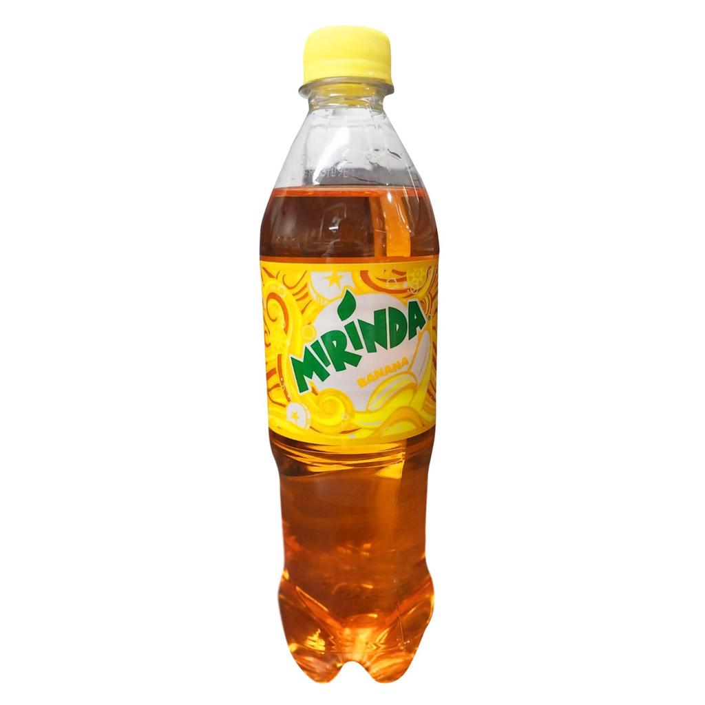 Mirinda Banana-Flavored Soda 12 Units / 500 ml