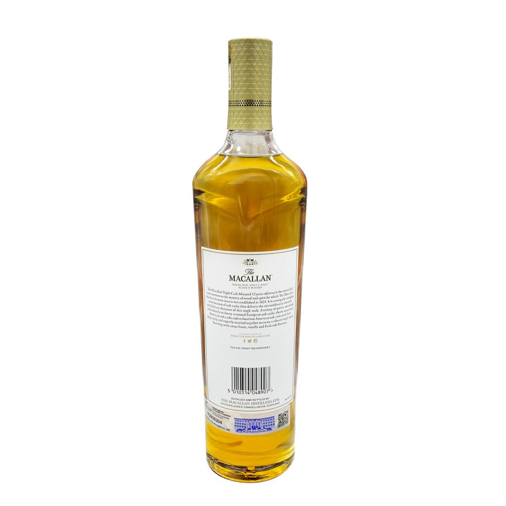The Macallan Whisky Escocés 12 Años 700 mL / 23.66 oz Whisky