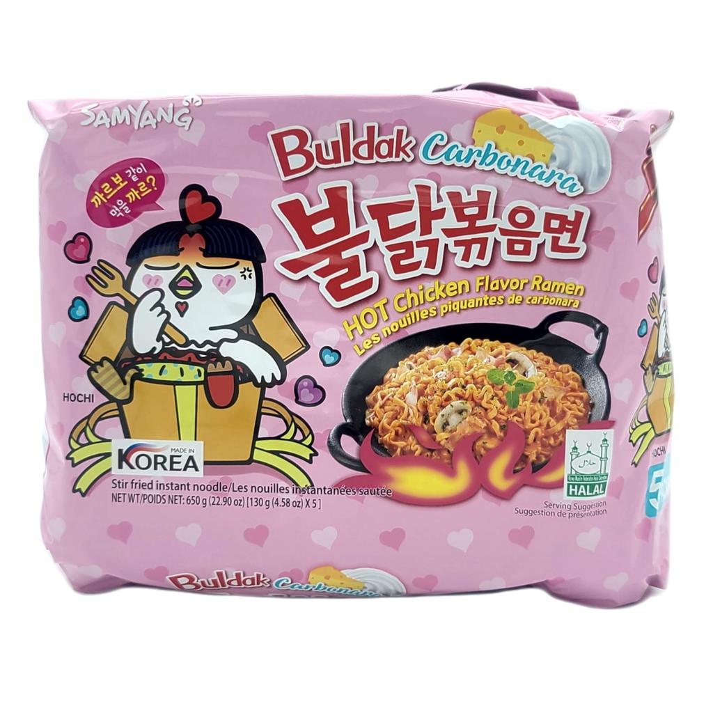 Samyang Spicy Chicken-Flavored Ramen with Cheese Sauce 5 Units / 140 g