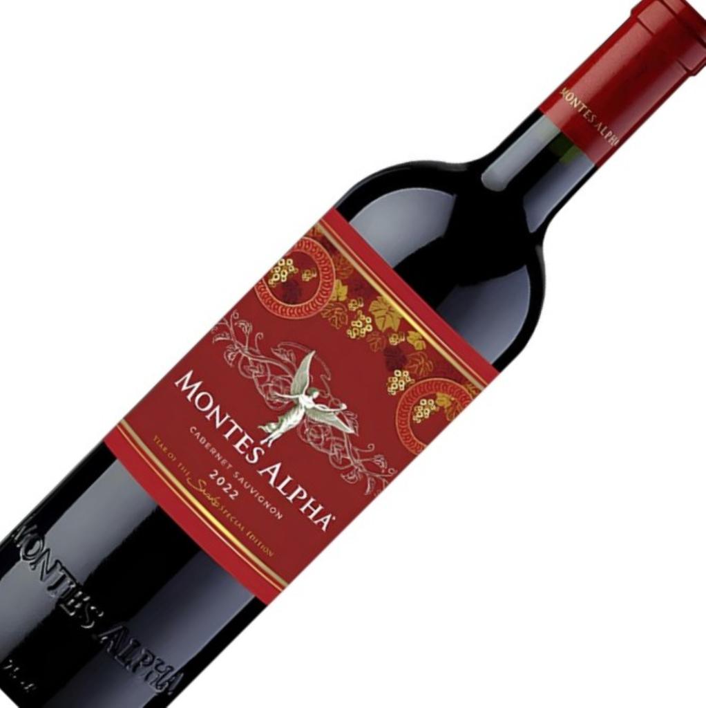 Montes Alpha 2022 Cabernet Sauvignon Red Wine 750 mL Bottle Red