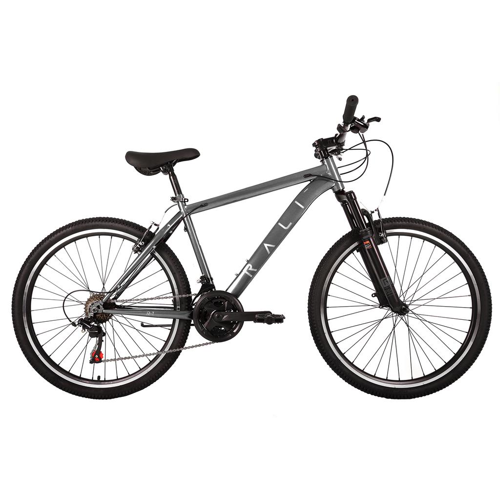 Rali Unisex MTB Bicycle 66.04 cm / 26" Gray 21 Speeds R1-26H-G-3