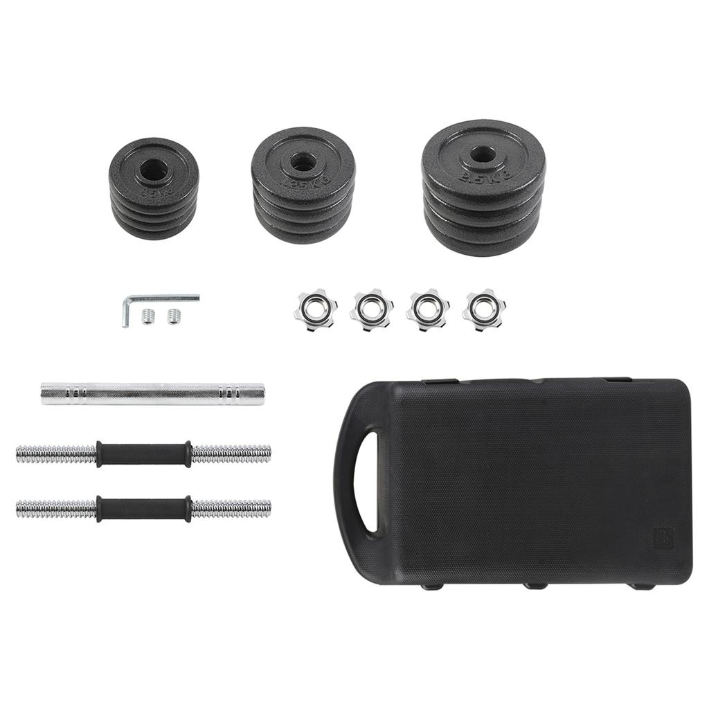 Phyzik Adjustable Dumbbell and Barbell Set