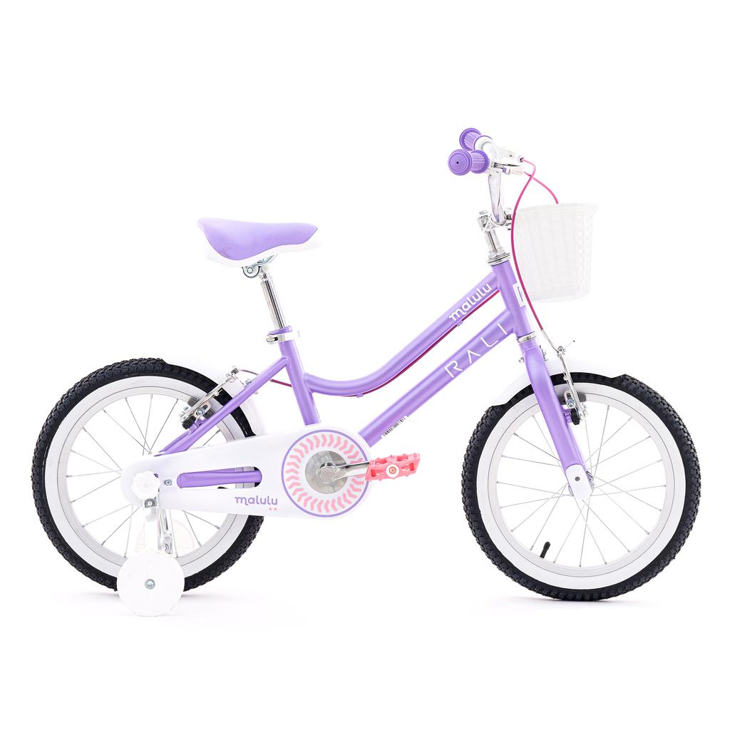 Rali Lilac BMX Kid's Bicycle 40.64 cm / 16"