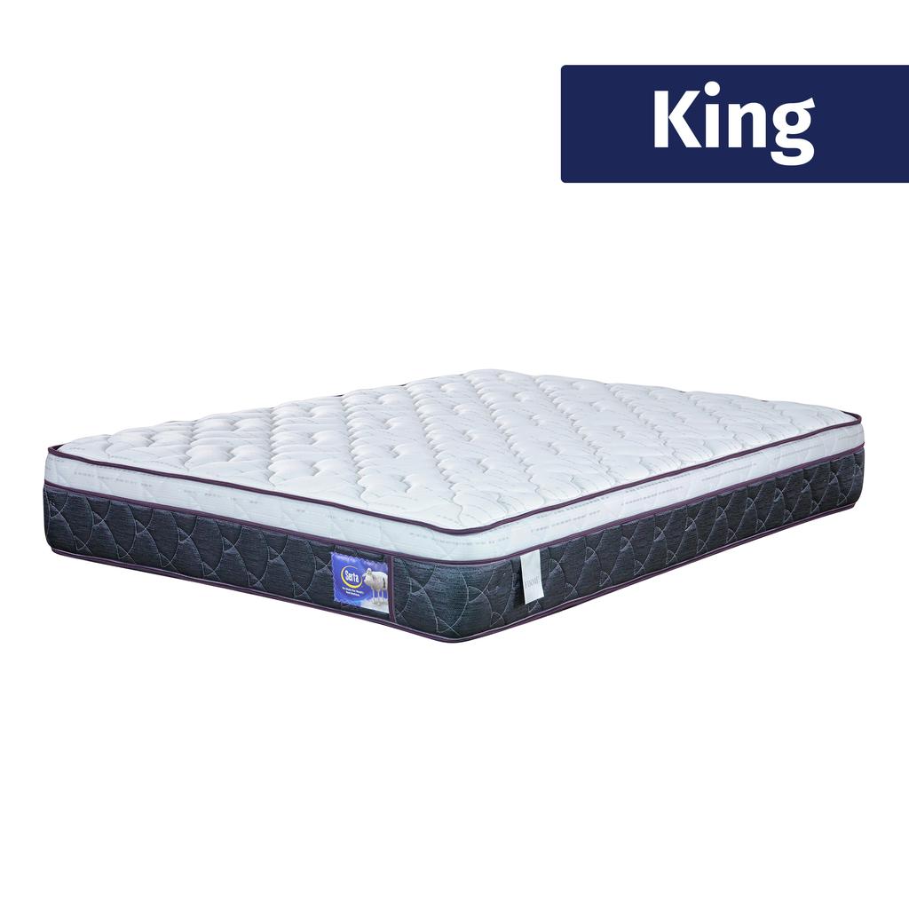 Serta Colchón King con Comfort Care 29 cm x 202 cm x 201 cm / 12" x 79" x 79"